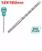 Total SDS plus hammer drill 12*160mm