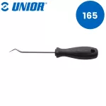 Awl with round double bent blade 165mm