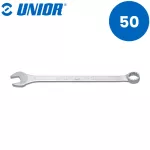 Combination Wrench Unior 50 mm