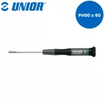 Crosstip electronic screwdriver ph00*60
