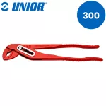 Waterpump box joint pliers 300mm