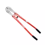 Bolt cutter 750mm