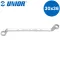 Offset ring wrench 36*30mm