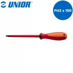 Crosstip (PH) screwdriver with insulated blade PH3*150