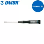 Crosstip electronic screwdriver ph000*60