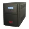 Schneider Electric APC Easy UPS Line-interactive SMV 1500VA 230V, Schuko Outlet