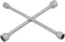 4 Way Wheel Brace 350mm 17, 19, 21, 23mm rolson