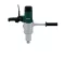 Magnetic Drill Press 1800 W