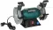 Double Wheeled Bench Grinder 200w  Metabo