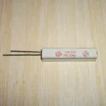 Resistor 1.5 Ohm 7W 10%