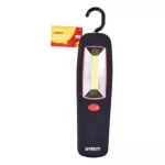 Amtech 5W COB LED Worklight