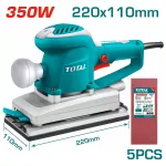 Total Finishing Sander 350W