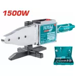 Plastic Tube Welding Tool 1500W Total