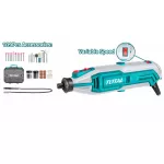 Total Mini CraftTotal Mini Craft 130w + 109 Pcs Accessories130w