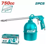 Washing Gun 75l Total