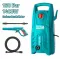 High Pressure Washer 1400W Total
