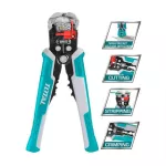 Total Intelligent Voltage-detecting Stripper 210mm