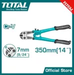 Total Bolt Cutter14"