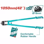 Total Bolt Cutter 42"