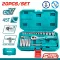 Total 20 Pcs 1/4" Socket Set