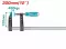 F Clamp 120*300mm Total