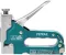 Staple Gun (3 In 1) 4-14mm Total