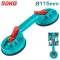 Suction Cup Lifter 50kg TOTAL