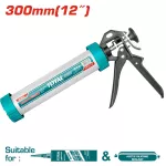 Aluminum Caulking Gun Total 12"