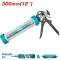 Aluminum Caulking Gun Total 12"