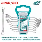 Ring Wrench Set 8Pcs Total