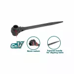 Total Ratchet Wrench Double Socket 17 X 19mm