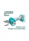 Total Cordless Pruning Shears 20V Without Battery And Charger