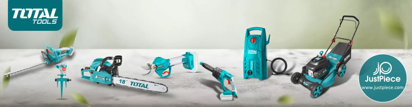 مستلزمات الحدائق من توتال