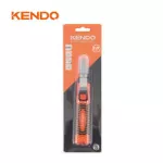 Wire Stripping Knife 8-28mm With Non-Slip Soft Grip 65Mn Blade