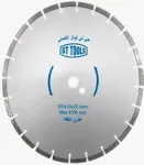 DIAMOND CUTTING DISC FOR BRICK, CONCRETE, ROOF TILE 14" GT