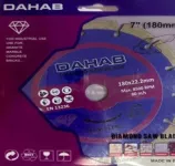 DIAMOND CUTTING DISC FOR BRICK, CONCRETE, ROOFTILE OPTI-LINE 7" DAHAB