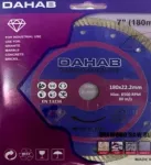 DIAMOND CUTTING DISC FOR BRICK, CONCRETE, ROOFTILE TURBO 9" DAHAB
