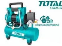 Total AIR COMPRESSOR SILENT AND OIL FREE 15L 1 HEAD 1.5HP