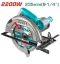 Circular Saw 2200W Total