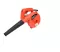 BLOWER 600 W YATO