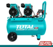 Total AIR COMPRESSOR SILENT AND OIL FREE 50 L 2 HEAD 3.2 HP
