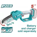 TOTAL Cordless Pruner Saw 5"20V Without Battery And Charger
