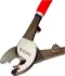CABLE CUTTER 235MM YATO