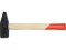 MACHINIST HAMMER 2000G VOREL