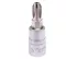 Socket Bit (PH3 - 1/4") YATO