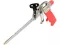 FOAM GUN YATO
