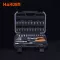 Socket Bits Set 1/4" 46 Pcs From 4mm - 14mm Fiber Bag Harden
