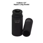 Impact Long Socket 1/2＂ 17 Mm HARDEN