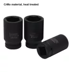 Impact Socket 1" -30mm HARDEN