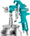TOTAL SPRAY GUN 1 Kg NOZZLE 1.8mm